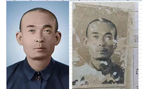 隆安老照片修复-2